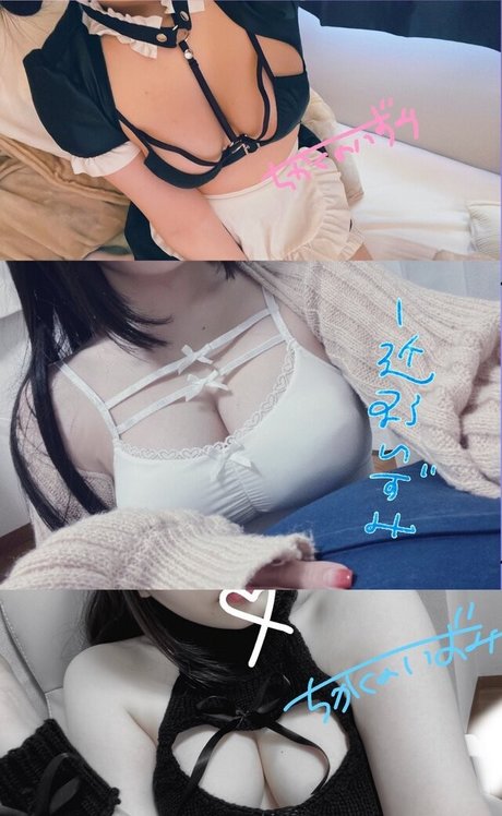 Nagie wyciekłe zdjęcie OnlyFans od Chikakuno Izumi