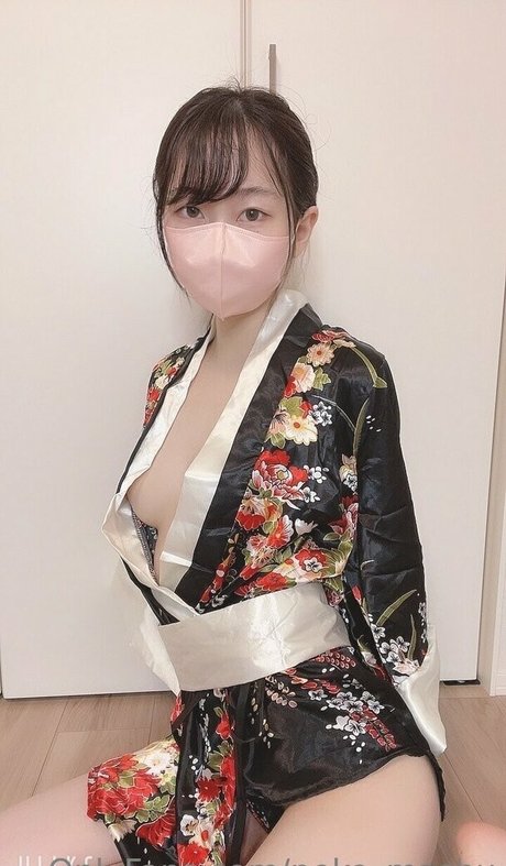 Nekomashu